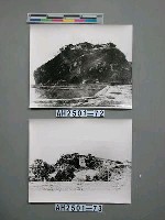 藏品(鎮江北固（？）山（江蘇）)的圖片